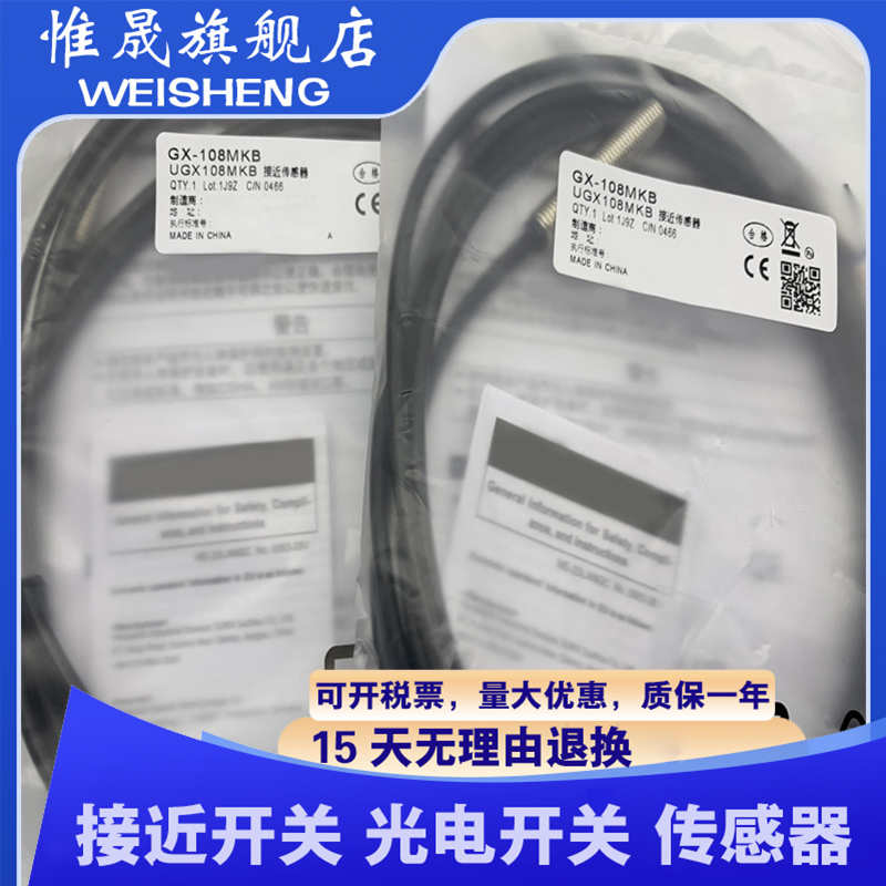 GX-108MLKB/112MLKB 112MKB/118MLKB/118MLB 130MKA 130MLB -P