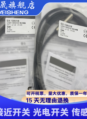 GX-108MLKB/112MLKB 112MKB/118MLKB/118MLB 130MKA 130MLB -P