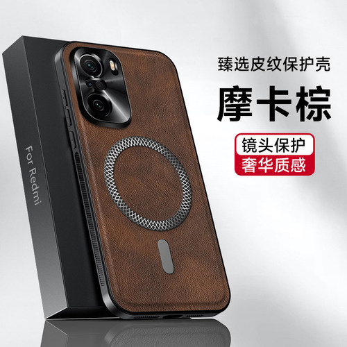 适用于红米k40手机壳小米k40pro皮纹新款k40s保护套防摔redmi金属镜头pocof3奢华11i高端por男女磁吸简约外壳