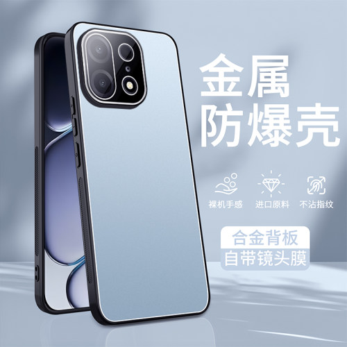 适用一加turbo6xpro手机壳一加turbo6x保护套带镜头膜pro新款防摔PYR110铝合金属PYS男女oneplus高档磨砂外壳