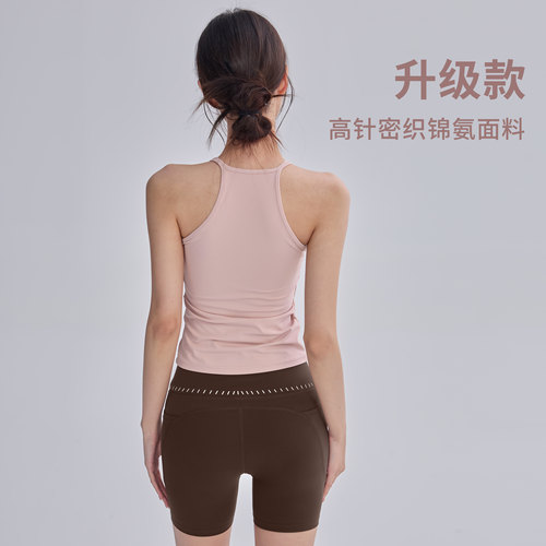瑜伽服背心女防震带胸垫无袖运动上衣跑步普拉提训练健身速干T恤