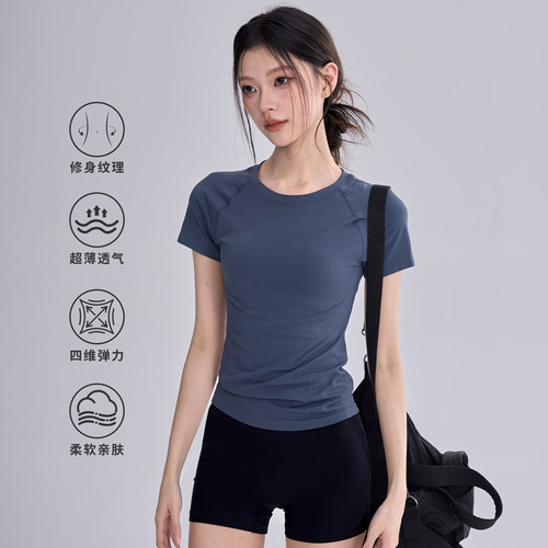 速干瑜伽服短袖女夏季修身透气跑步训练健身上衣专业薄款运动T恤