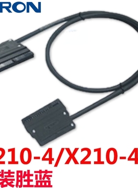 SIRON胜蓝三菱基恩士欧姆龙松下40P位 针芯T024  X210-4D/X210-4S