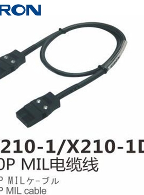 胜蓝端子台T021单双头1/2/A米MIL牛角10P芯S电缆线X210-1D-1000MM