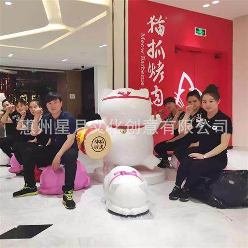 玻璃钢动物雕塑生产厂家商场餐饮门店招财猫景观装饰落地摆件