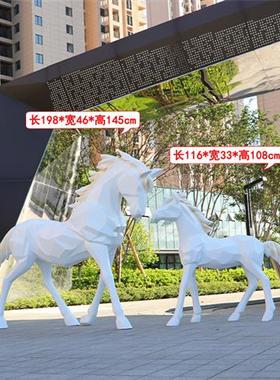 玻璃钢仿真几何白马雕塑商场景观售楼部块面抽象几何动物装饰摆件
