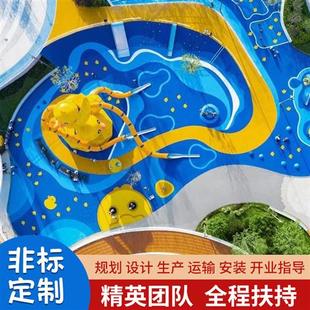 商场不锈钢滑梯幼儿园室内户外游乐设施大型玩具非标定制组合塑料