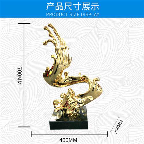 电镀金做旧石头软装金加银树脂摆件酒店样板房会所玄关抽象雕塑