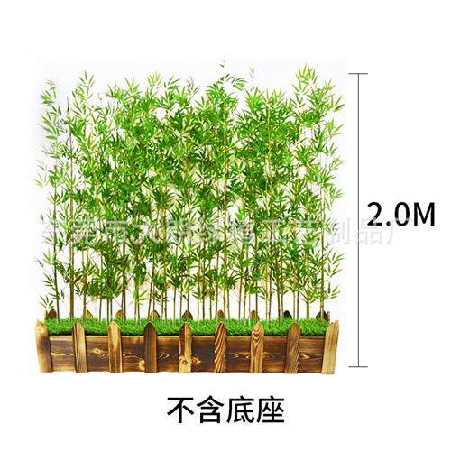 人造景观室内假竹子屏风隔断室外毛竹围栏平头竹仿真绿植仿真竹子
