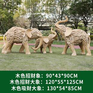 玻璃钢仿真大象雕塑户外商场广场草坪装饰创意抽象发光动物象摆件
