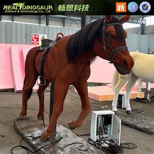 仿真马模型景区动物园公园仿真动物电动可骑乘马匹机模游乐摆件
