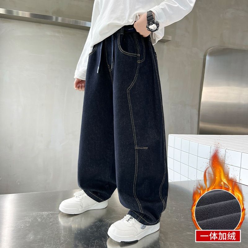 男童牛仔裤秋冬2025新款中大童男孩加绒宽松长裤儿童冬装休闲裤子