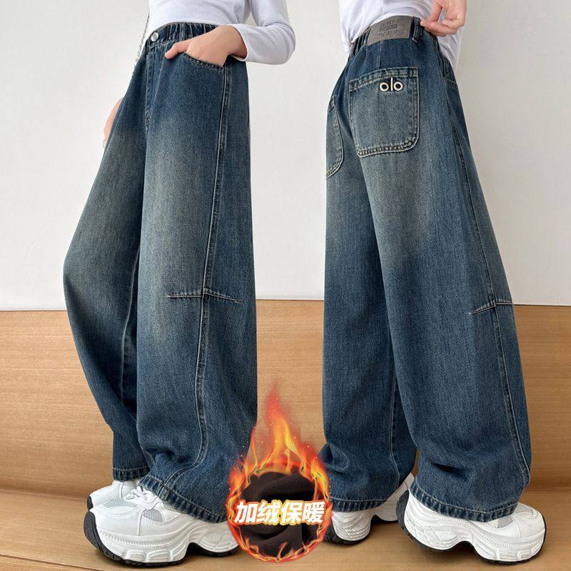 女童冬装裤子2025新款女大童秋冬洋气牛仔裤儿童加绒弯刀裤厚款,童装/婴儿装/亲子装,儿童牛仔裤,淘宝优惠券,粉丝福利购,淘宝优惠卷