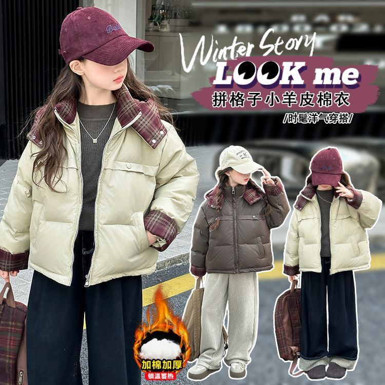 女童棉服冬季2025新款短款洋气中大童女孩棉袄冬装加厚棉衣外套潮