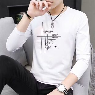 男士长袖T恤上衣服男涤纶修身内搭打底衫t血线上圆领薄款水洗印花