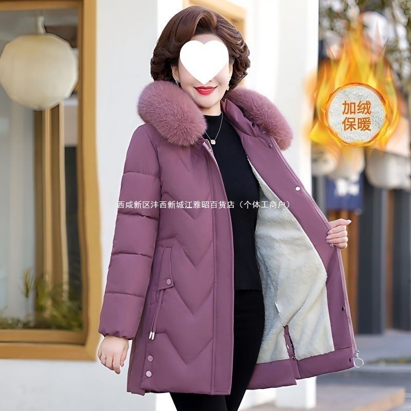 中老年妈妈棉袄加绒加厚羽绒棉服女洋气40到50岁冬装外套新款棉衣