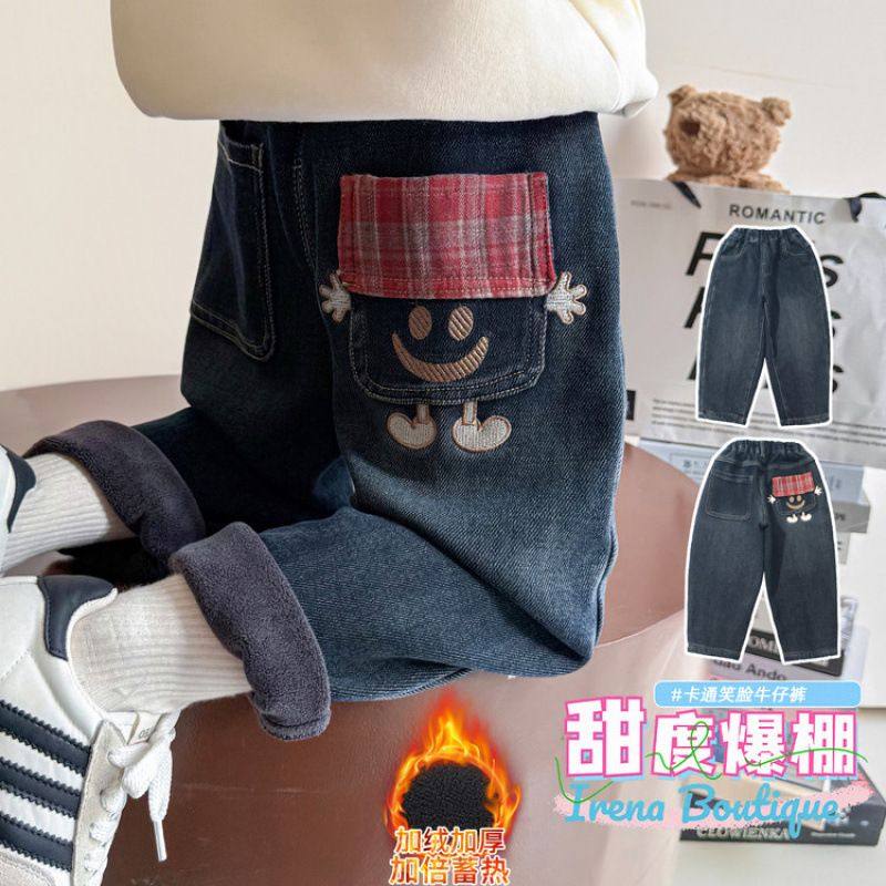女童牛仔裤秋冬加绒儿童裤子2025新款帅气加厚宝宝长裤小童休闲裤,女装/女士精品,大码裤装,淘宝优惠券,粉丝福利购,淘宝优惠卷