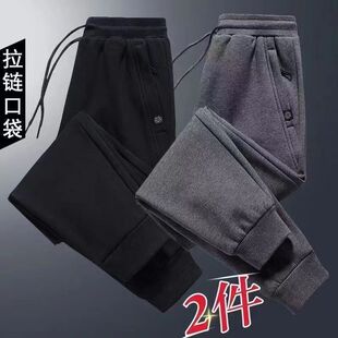 冬季加绒运动裤小脚休闲裤子摆地摊口袋有拉链大码宽松束脚男卫裤