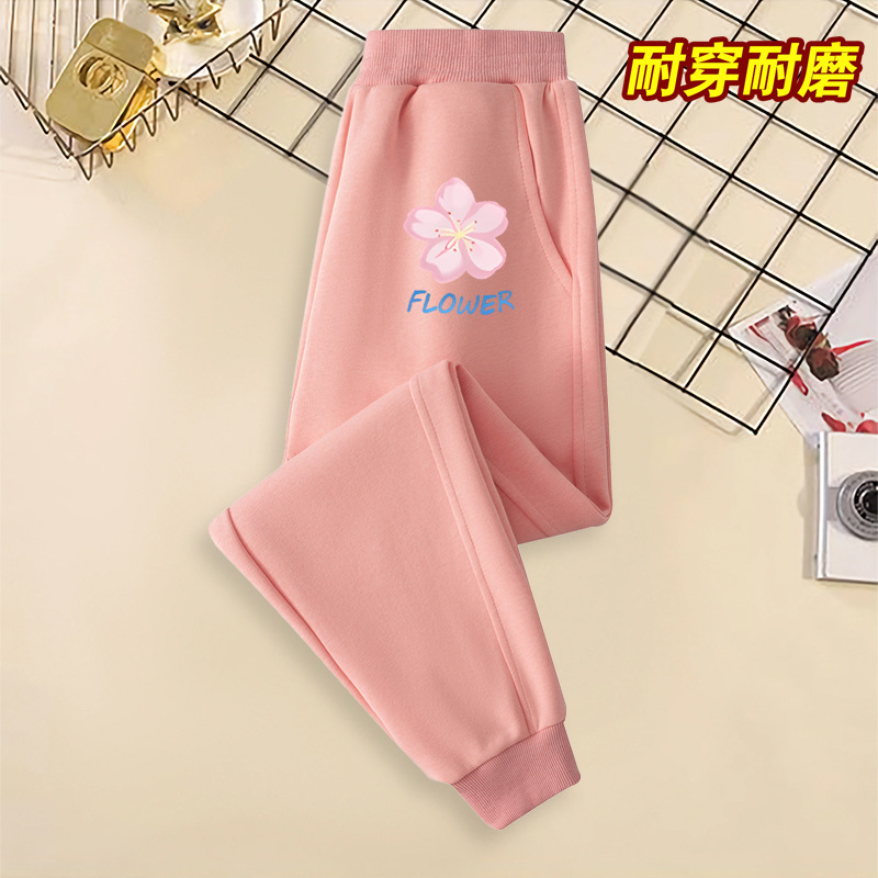 儿童裤子女童春秋款休闲裤时髦洋气长裤女孩宽松大码小学生卫裤潮