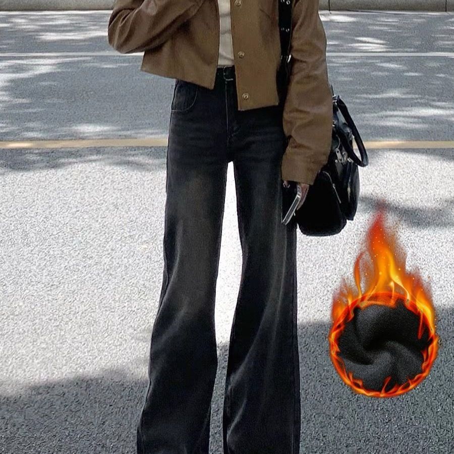 加绒加厚黑灰色不贴腿微喇叭牛仔裤女秋冬新款高腰显瘦宽松拖地裤