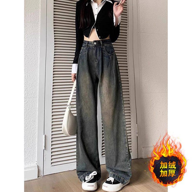 水泥灰阔腿加绒牛仔裤女秋冬新款小个子复古宽松显瘦高腰直筒长裤