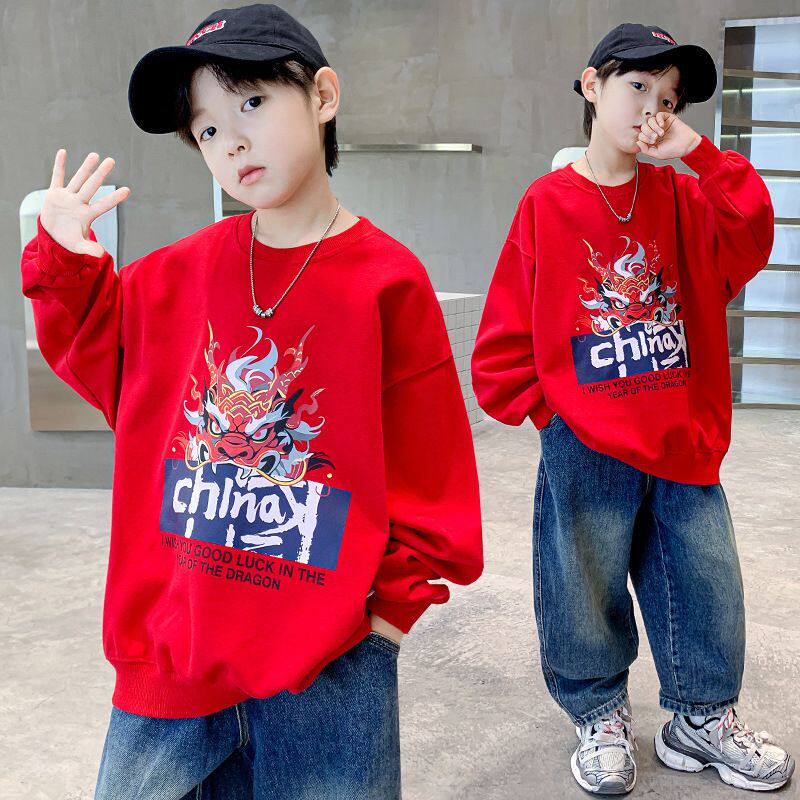 男童纯棉卫衣春秋款新款长袖打底中大儿童圆领加绒上衣男孩T恤潮