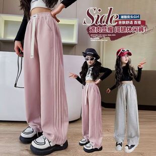 女童运动裤春秋装女大童阔腿裤儿童卫裤女孩初中生韩系穿搭裤子潮