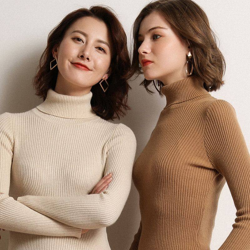 秋冬高领打底衫毛衣女修身纯色打底长袖针织衫套头气质通勤,女装/女士精品,羊绒衫,淘宝优惠券,粉丝福利购,淘宝优惠卷