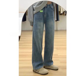 大码胖mm窄版阔腿牛仔裤女秋季2025新款高腰显瘦宽松小个子直筒裤