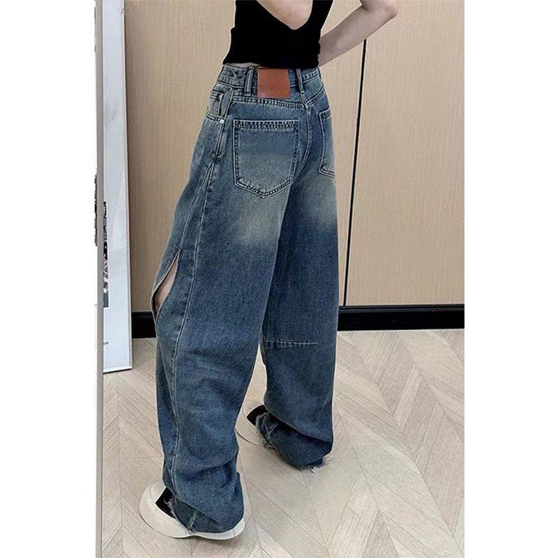 设计感大码牛仔裤女秋冬新款胖mm宽松高腰显瘦直筒阔腿拖地裤子,女装/女士精品,大码裤装,淘宝优惠券,粉丝福利购,淘宝优惠卷