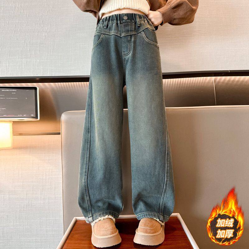 女童加绒裤子秋冬加厚一体绒牛仔裤儿童裤子冬季女大童直筒阔腿裤,童装/婴儿装/亲子装,儿童牛仔裤,淘宝优惠券,粉丝福利购,淘宝优惠卷