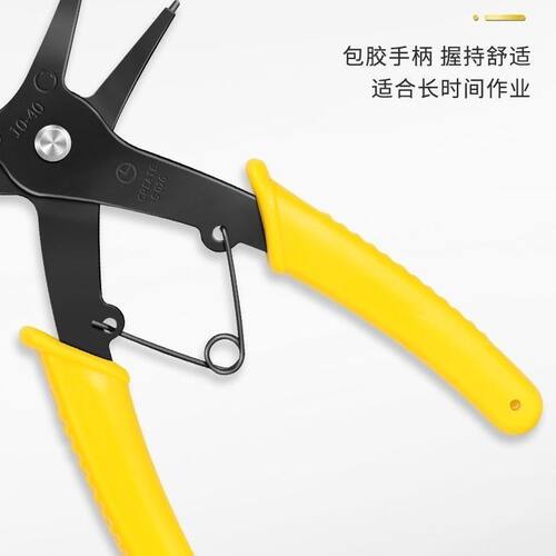德国进口日本多用卡簧钳多功能二合一两用卡簧钳内外弯弹簧拆装挡