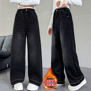 女童加绒牛仔裤秋冬2025新款女大童加厚一体绒阔腿裤黑色直筒裤子