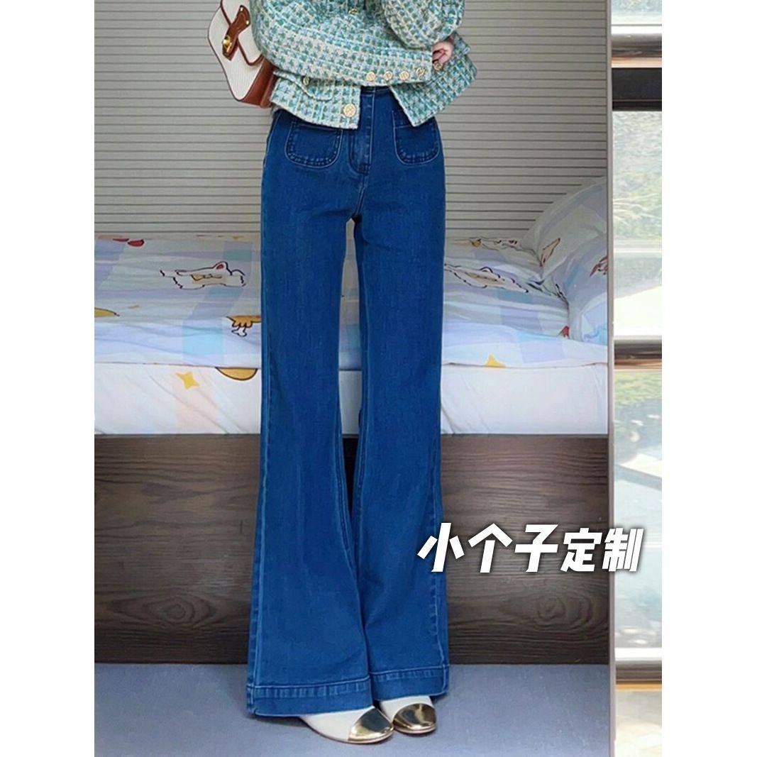 150小矮个子复古窄版微喇叭牛仔裤女秋坠感高腰直筒阔腿裤xs显高