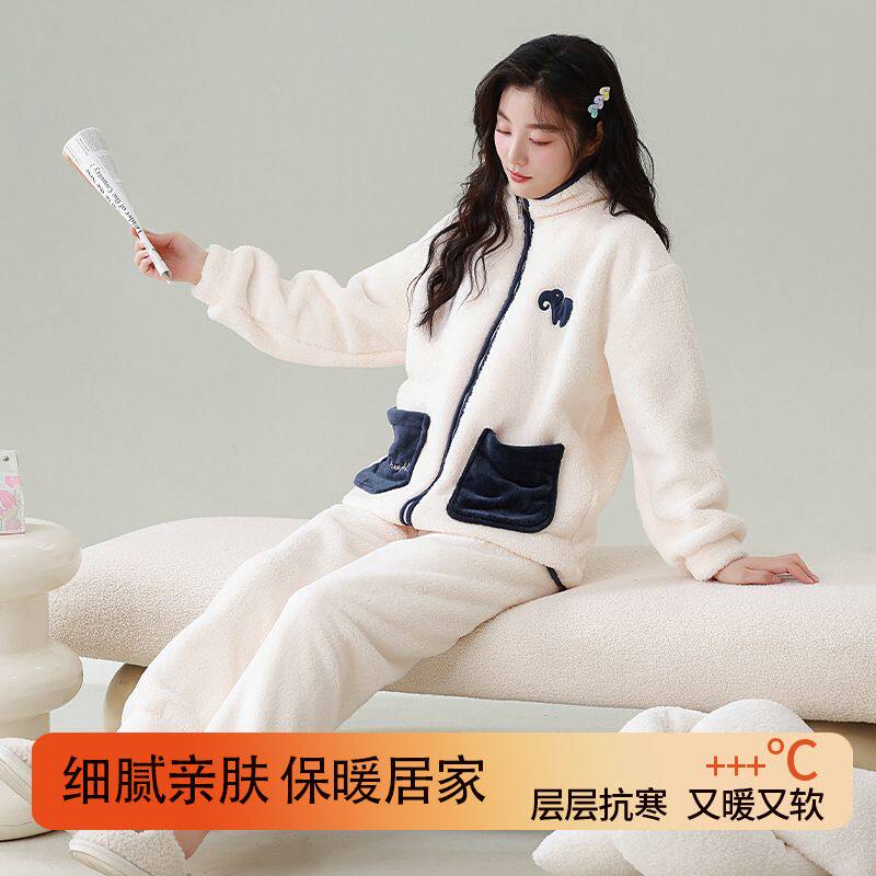 珊瑚绒睡衣女冬季加绒加厚保暖女士秋冬法兰绒开衫女款大码家居服