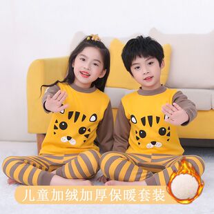 儿童保暖内衣套装中小童秋冬加绒睡衣男童女童加厚秋衣秋裤