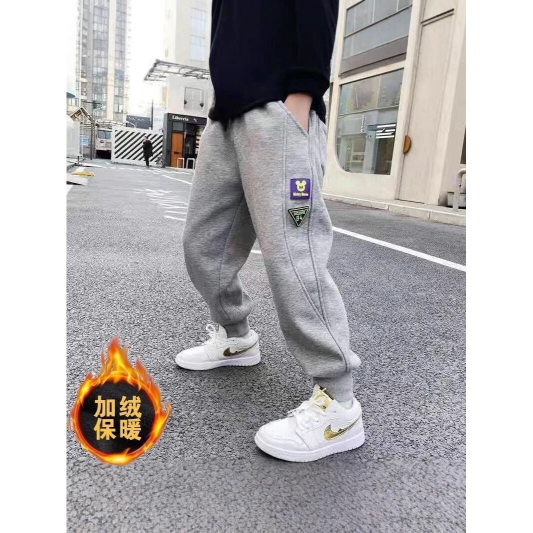 男童加绒裤子秋冬新款男孩加厚休闲卫裤中大童冬季儿童运动裤