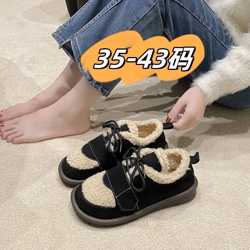 时尚雪地靴女冬季新款毛鞋保暖棉鞋加绒大码女鞋41一43,女鞋,时尚雪地靴,淘宝优惠券,粉丝福利购,淘宝优惠卷