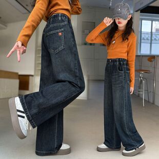 女童牛仔裤春秋装2026新款中大童洋气宽松直筒裤女孩窄版阔腿裤子
