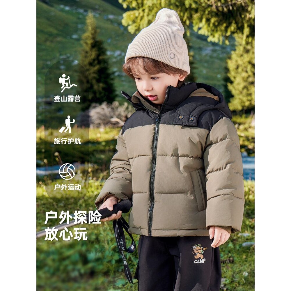 男童连帽外套冬装棉衣冬款儿童装宝宝小童加绒保暖棉袄棉服冬季潮