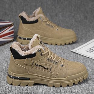 男士秋季新款时尚舒适潮流保暖大码加绒套脚纯色圆头厚底雪地靴男