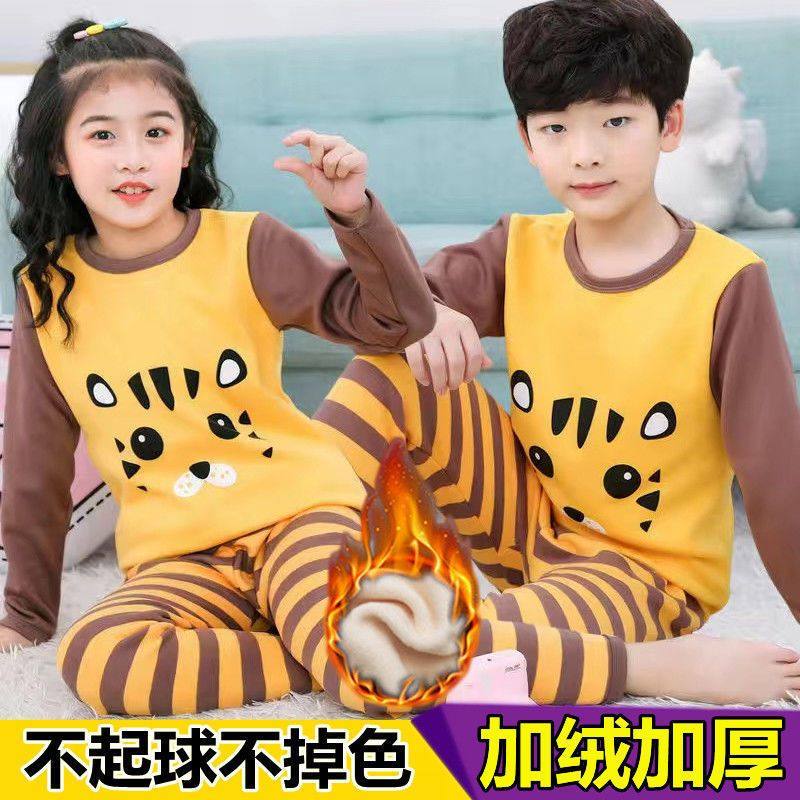 儿童保暖内衣套装加绒加厚宝宝秋衣秋裤男女童中大童睡衣棉毛衫冬,童装/婴儿装/亲子装,内衣套装,淘宝优惠券,粉丝福利购,淘宝优惠卷