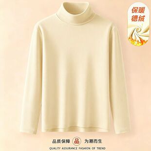 男女童德绒半高领打底衫中大童长袖T恤秋冬季儿童保暖内搭上衣潮