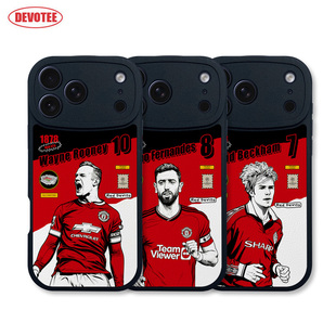 B费手机壳17Promax鲁尼ip16贝克汉姆15plus范尼iqoo13皮纹壳mate70坎通纳C罗足球pura70库尼亚K80米15荣耀400