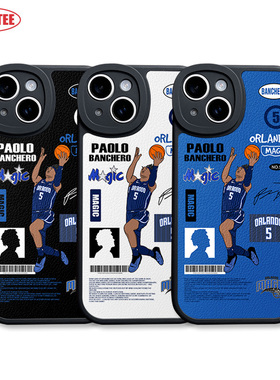 班凯罗手机壳15Promax奥兰多魔术队ip14plus篮球mate60 P50全包边RENO皮纹软壳iQOO12米14荣耀100 X90 nova10