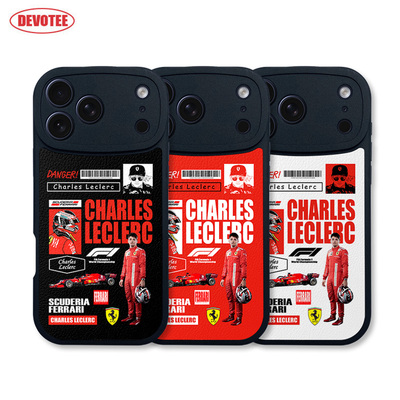 勒克莱尔手机壳17Promax法拉利ip16 F1赛车15plus全包边magic7皮纹软壳mate70/60车手pura70 K80米15荣耀400