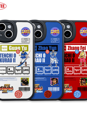 三国志手机壳15promax关羽P60赵云mate60/50/40张飞ip11/12/13/14plus街机游戏全包边皮纹软壳K70米14荣耀90