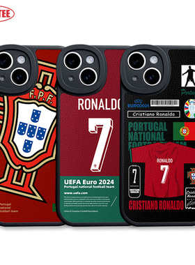 C罗 2024欧洲杯手机壳ip15Promax葡萄牙队P60全包边莱奥 B费 B席 iQOO11皮纹软壳足球K70费列克斯RENO10米14