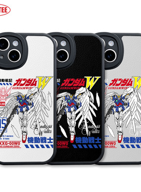 飞翼零式高达W手机壳15Promax机动战士ip16E全包边mate70/60皮纹软壳GUNDAM动漫iQOO13天使K80米15荣耀RENO10
