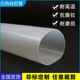 100 160 110 150 240耐高温硅橡胶套管软链接 120 大口径硅胶管90